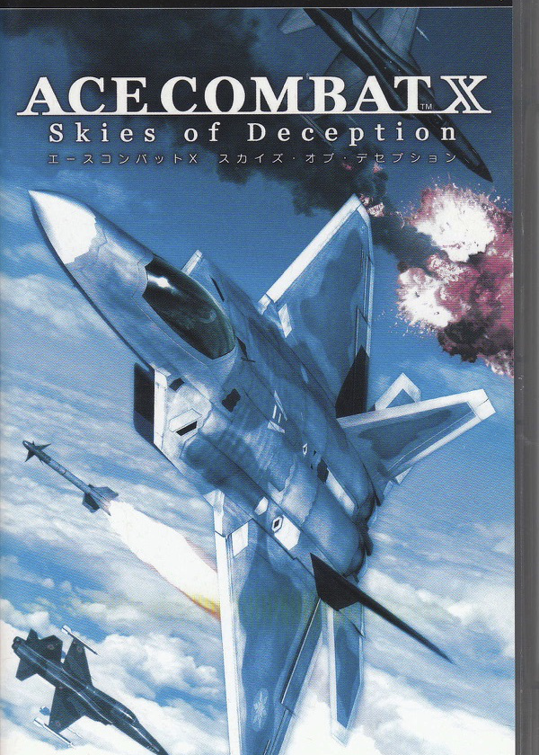 ビデオゲーム_ACE COMBAT X